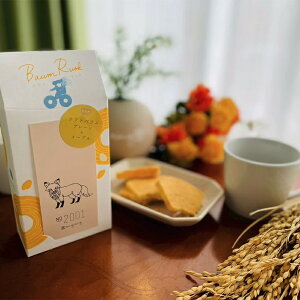 ringring OO \tgoEXN v[×[v 2001 ĕoE oEN[w kC Dy Oet[ ĕ100% 蕨 Mtg kCYf yY yY lCXo^