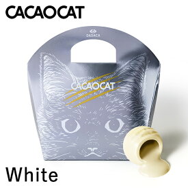 CACAOCAT ホワイト 5入 送料無料 チョコレート 食べ比べ お土産 手土産 人気 ダーク ミルク 抹茶 ホワイト ストロベリー カカオ DADACA カカオキャット 猫 ねこ ネコ 北海道