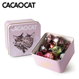 I LOVE CACAOCAT缶 ミックス 6個入り HUG 北海道 チョコレート お土産 手土産 人気 ミルク、ストロベリー、ピスタチオ、ダークラズベリー、メイプル、カカオ65％、DADACA カカオキャット 猫 ねこ ネコ 一口サイズ アソート 食べ比べバレンタイン
