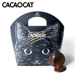 CACAOCAT _[N5 DADACA `R[g L Lbg   _[N o^C zCgf[ Mtg kC uh