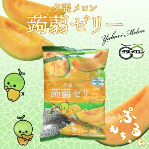 k [ [[ 12  kC [s [[  n Mtg yY 蕨 v[g ΂܂ ₵[[  