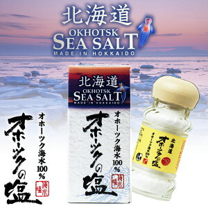 Iz[cN̉ ĉ r 55g kC  n Mtg v[g 蕨 Iz[cN̊C \g  