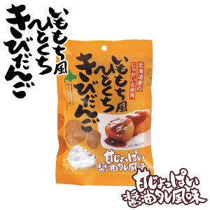 ЂƂт 90g  kCY Ⴊ т Âς ݖ^ n yY Mtg 蕨 v[g