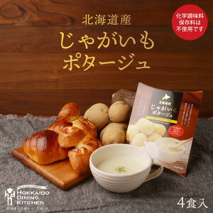 Ⴊ|^[W 4H  kCY Ⴊ X[v  ȒP  n yY Mtg v[g 蕨@kC_CjOLb`