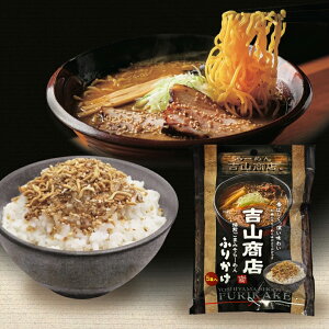 gRX ܂݂[߂ ӂ肩 5ܓ  Dy lCX т̂ n yY Mtg v[g 