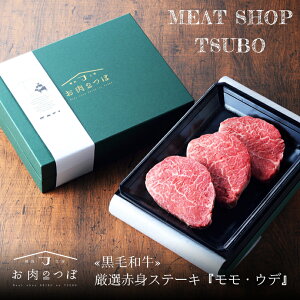 ̂ јa IԐgXe[L200g×2 Yn   kC Y тa Ԑg(EEf)  Mtg 蕨 ̓  Ε j o^C