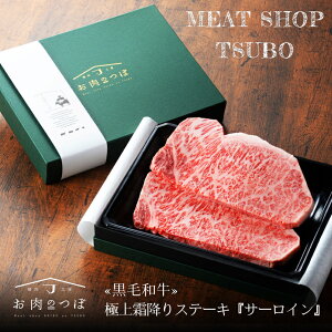 ̂ јa ɏT[CXe[L250g 2 Yn   kC Y Ƃa  Mtg 蕨 ̓  Ε j o^C