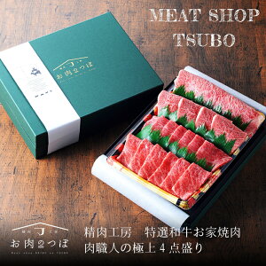 ̂ Ia Əē4_Zbg Yn   јa aJr a~XW aԐg aネ[X kC Y тa  Mtg 蕨 ̓ 