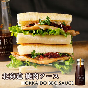 NFS kCē\[X 200g  m[Xt@[XgbN BBQ \[X ^ ē ʂ˂ I n yY Mtg v[g
