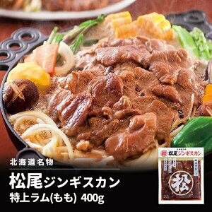 WMXJ tド 400g gv r kC yY ē Mtg Ε v[g BBQo^C