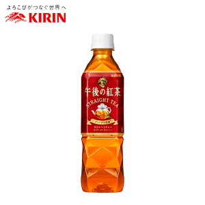 L ߌ̍g Xg[geB[ 500ml ybg{gy24{ 1P[Xz  g eB[ v[g Mtg 蕨 ܂Ƃߔ