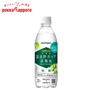 |bJTb| kCxǖzbvY_i500mljy24{ 1P[Xz Y_ xǖ  zbv n Mtg 蕨