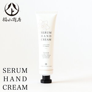 }gRX ZnhN[ 40g  [ kC  T{t[ e  ϕi Mtg 蕨