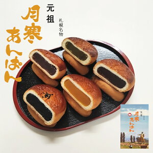 ς{ lZbg 12  ق  Z  Ӗ  p  kC n yY Mtg v[g 蕨
