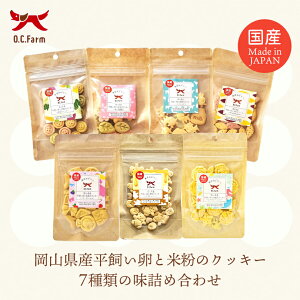 p RY ƕĕ̃NbL[ 7Zbg i_ ؃~bNX M~N Ă[ x[vZX ȃ}[Ch }kJnj[j I[V[t@