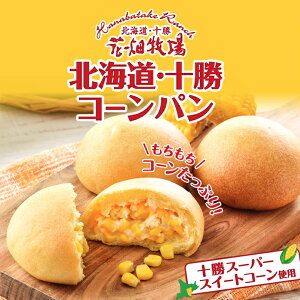 Ԕq kC\R[p 5  kC yY n 蕨 Ⓚ Ƃ낱 Ƃ  Mtg \X[p[XC[gR[gp Ⓚp