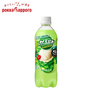 |bJTb| Ԉ N[\[_ 500ml 24{ 1P[X  ybg{g v[g Mtg 蕨 ܂Ƃߔ kC n