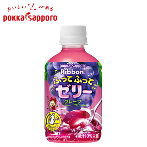 |bJTb| Ribon ӂĂӂĂ[ O[v 295g  W[X [[ uhE kC n Mtg yY