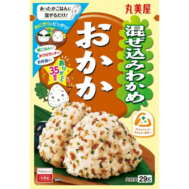 楽天市場】丸美屋 混ぜ込みわかめ おかか 29g 10袋セット 送料無料 