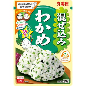 ۔ ݂킩 29g 10܃Zbg    ӂ肩 ɂ J 킩 i IXX Mtg v[g 蕨 o^C