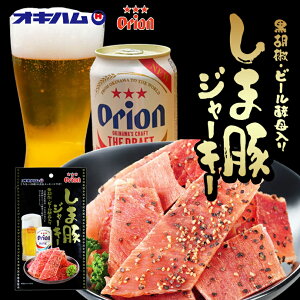 ILn × Orion ܓ؃W[L[ ӞEIIr[y 25g   yY n ܂ R{ ꌧYؓ