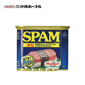 Xp 340g    SPAM  ~[g n yY Mtg v[g 蕨
