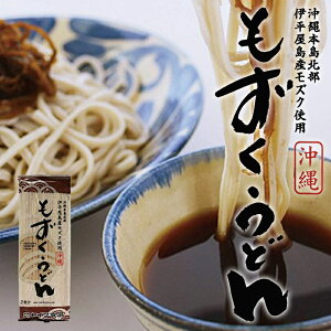 ǂ 2H 160g   ZCHi 䖳  yY  O n Mtg v[g