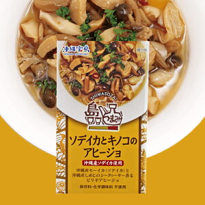 ܂ \fCJƃLmR̃Aq[W (120g)    yY yY O yY Aq[W \fCJ CJ  V[N[T[ v[g Mtg 蕨  l