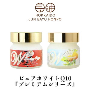 kCn sAzCgQ10 v~AV[Y e65g Iׂނƌ  v~A[Y xKbg n e ێ kC yY n