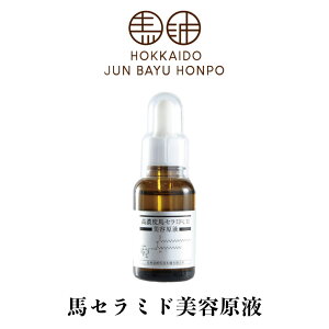 kCn{ nZ~h et 30ml  kC e yY 蕨 n Mtg