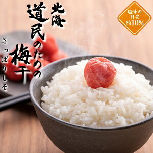 kĈ߂̔~ ς肵 300g  kC ~ т̂ Е E{V V\ n yY 蕨 Mtg