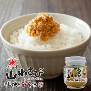 kC R킳 e҂݂ 110g  R킳 т̂ Ђ Xe[L n yY Mtg v[g