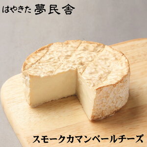 yNX}XW200~OFFz͂₫ X[NJ}x[`[Y 110g  `[Y  kC  n yY Mtg 蕨 v[g