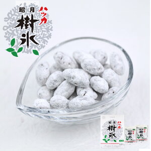 RX nbJX ϔ 2ܓ  kC kC k nbJ Ô[ yY 蕨 v[g n