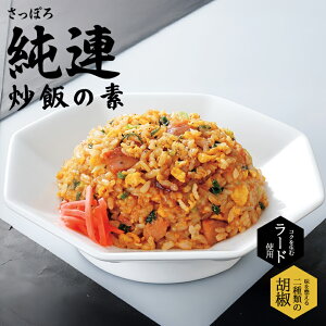 ۂ돃A uт̑f 3lO  PLUS kC `[nf ȒP X̖ ̑f n yY Mtg v[g