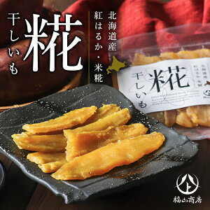 }gRX  100g  ܂ g͂邩 kC    n yY Mtg v[g O 蕨