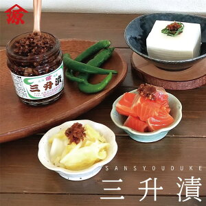 RHi OЂ 90g kC т̂ y   hq n yY Mtg v[g 蕨