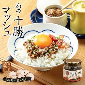 Hׂ炳kC ̏\}bV 180g  kC Hׂ钲 }bV[ ̂ pX^ ͂ n yY Mtg v[g 蕨