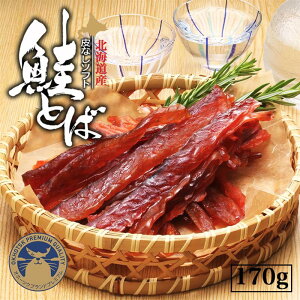 ԑY Ȃ\tgƂ 170g  kC VP Ƃ  ܂ ̂ n yY Mtg v[g 蕨
