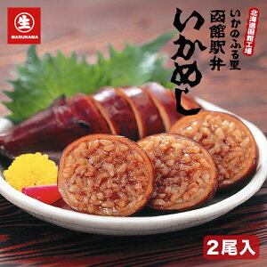 }i}Hi ̂ӂ闢 ىw ߂ 2  kC َs  ߂ ^pbN n O Mtg v[g 蕨