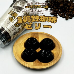  [[ 12  H[ R[q[[[  kC َs n yY Mtg 蕨
