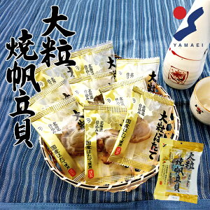 Rh 嗱ĔL 70g RhHi kC   z^e ق yY Mtg ̂