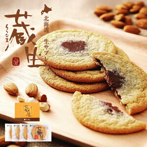  A[h 4  The San l oَqi kC  `R Tu Tu Ƃ Ȃ߂炩 }Ch َq  yY 蕨 yY v[g  o