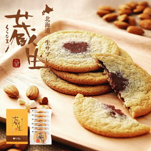  A[h 6 The San l oَqi kC  `R Tu Tu Ƃ Ȃ߂炩 }Ch َq  yY 蕨 yY v[g o^C