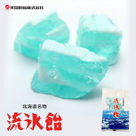 北海道名物 流氷飴 75g 北見ハッカ通商 はっか 北海道 流氷 あめ 網走 オホーツク海 永田製飴株式会社