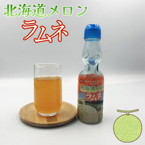 쓇 kCl 200ml  kC ߂ l Y_ n yY 蕨 v[g Mtg