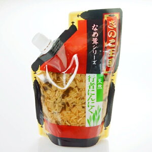 kC ̂ VRs҂ɂɂȂߑ 270g pE`^Cv  Ȃ߂ т̂ y n yY Mtg v[g 蕨