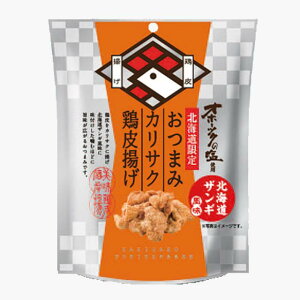 ܂ JTN{g UM 40g  kC PLUS Iz[cN̉ n yY Mtg v[g 蕨