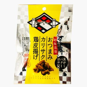 ܂ JTN{g o^[ݖ 40g kC PLUS Iz[cN̉ ̂ n yY Mtg v[g 蕨