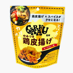 GARAKUďC ݂{g X[vJ[ 35g  PLUS kC XpCX ܂  َq n yY Mtg v[g 蕨